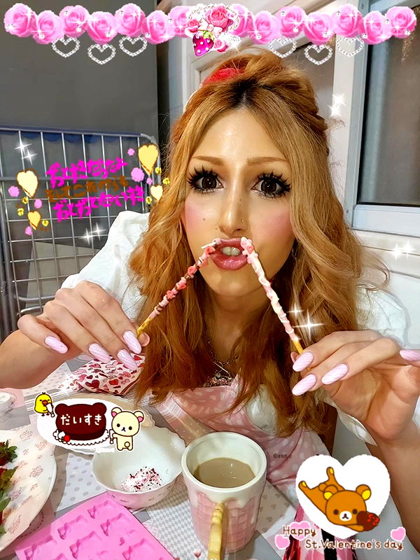 Archived image from @piyokoblog on Instagram