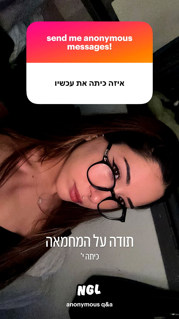 natalllluli instagram image archive image