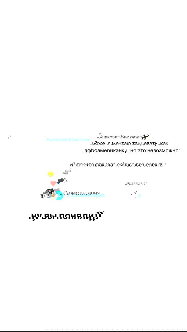 kkulakovaa image ~ Altpins