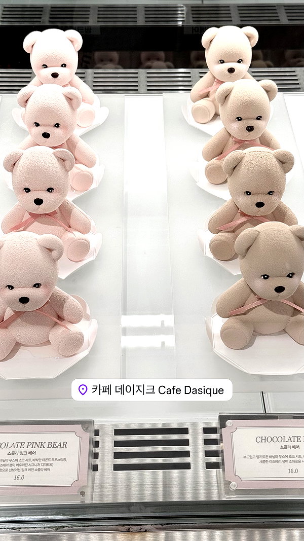 1uvgabi instagram image archive image