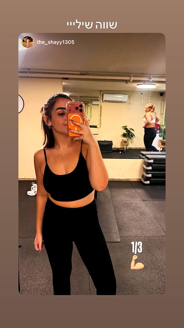 liad.arazi instagram image archive image