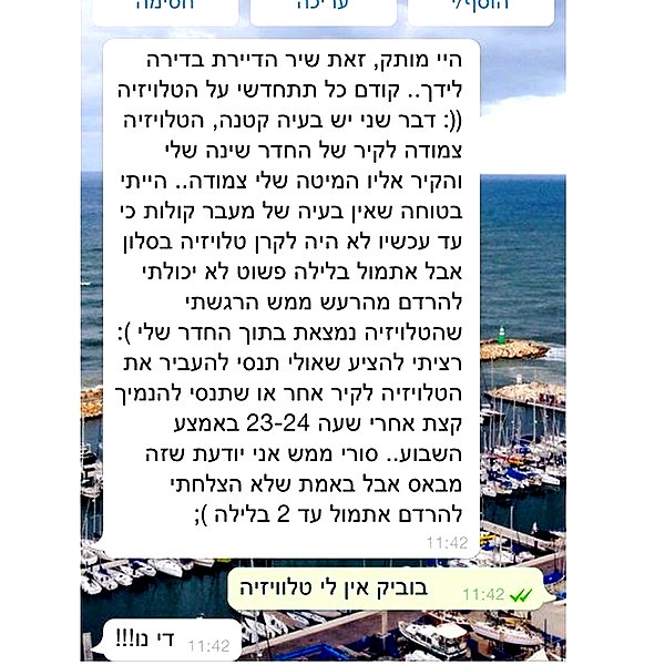 adihimelbloy instagram image archive image