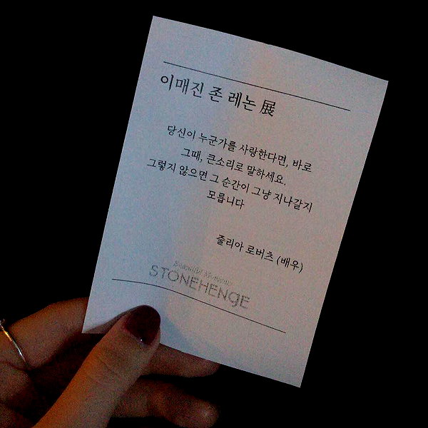 daxbin instagram image archive image