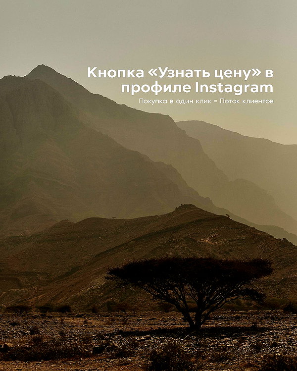 levsave instagram image archive image