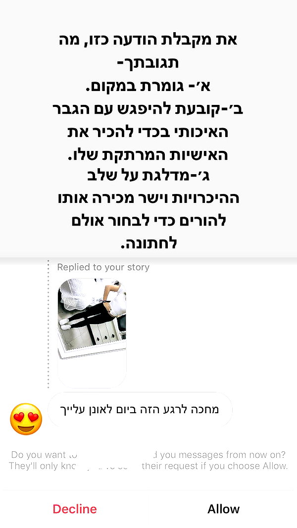 kesemgreenyer instagram image archive image