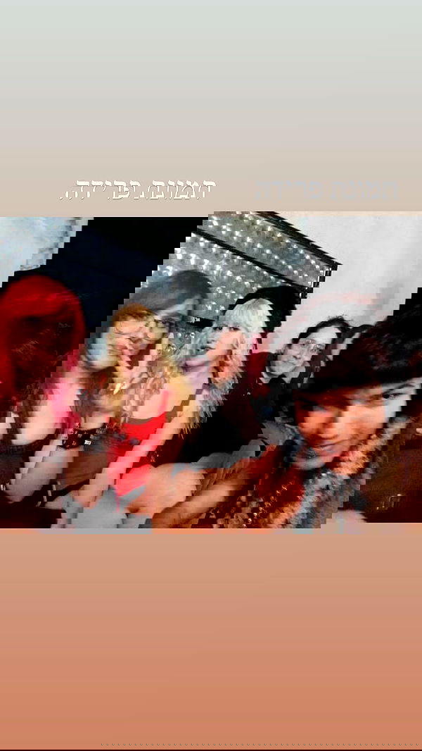 ormosheee ormosheee archive image