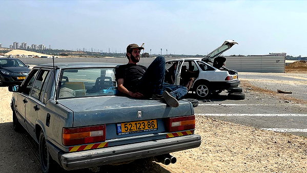 eitan.420 instagram image archive image