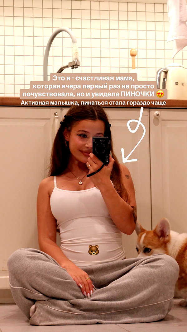 enikeeva_aliya instagram image archive image
