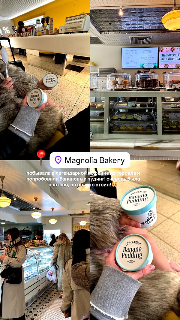pokrov90 instagram image archive image