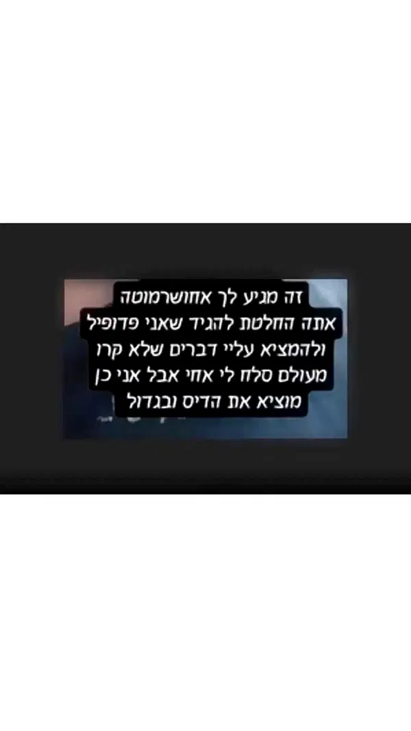 moonyyyya moonyyyya archive image