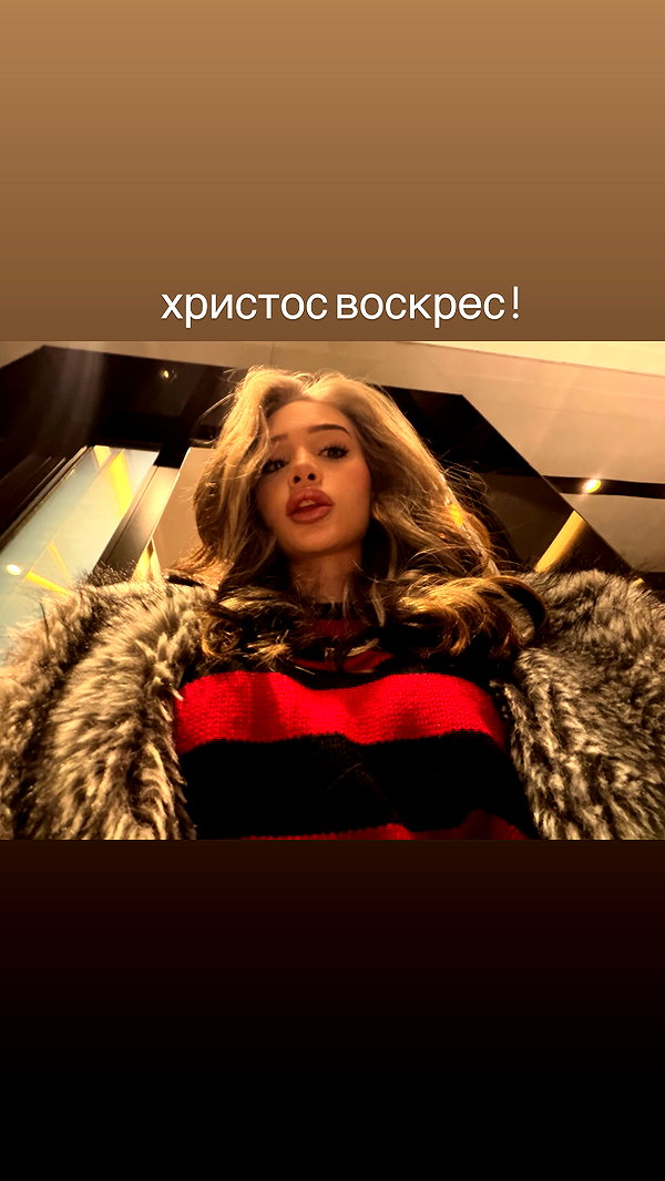 onlykrisssty instagram image archive image