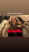 onlykrisssty Altpins Profile Picture