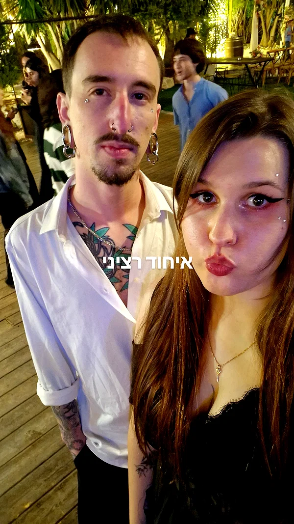 ida.trbl instagram image archive image