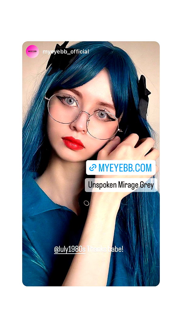 luly1980s archive image