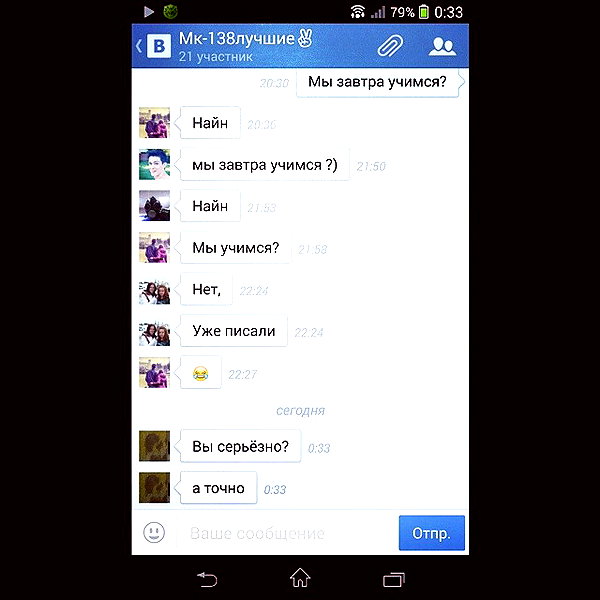sychevskaya instagram image archive image