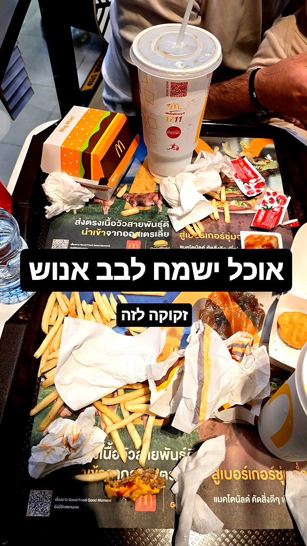 barzomer instagram image archive image