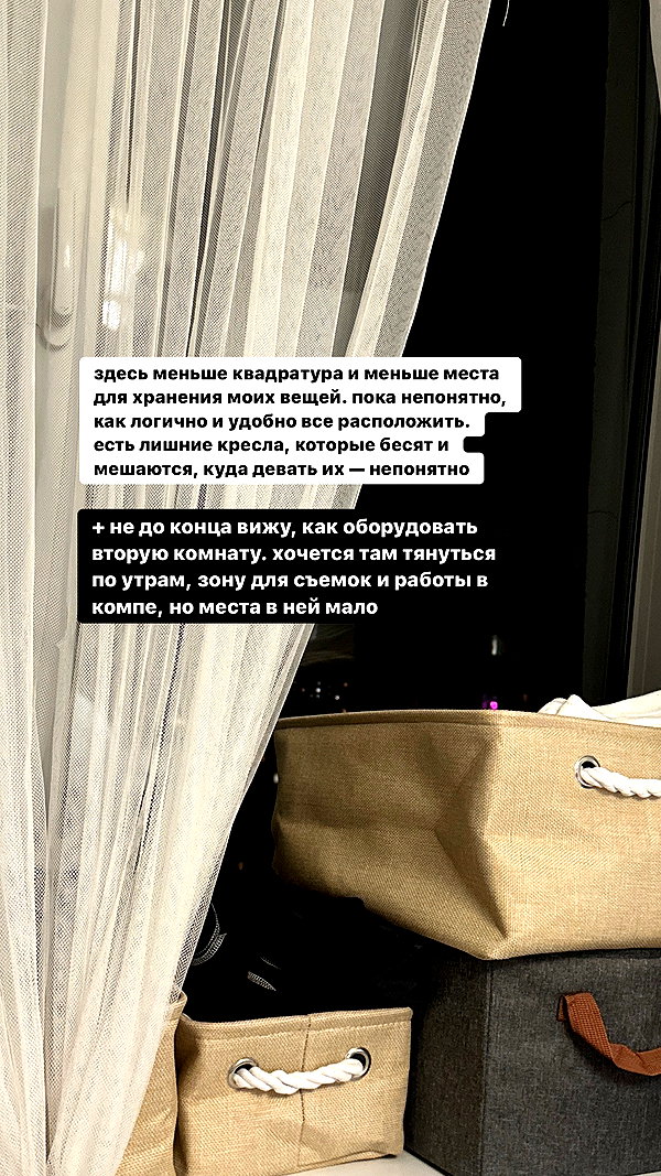 kkulakovaa instagram image archive image