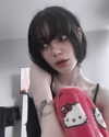 amanitalis Altpins Profile Picture