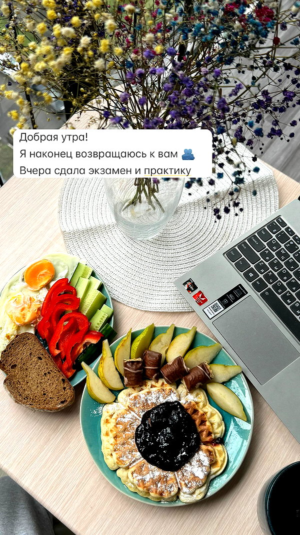 liiin.sun instagram image archive image
