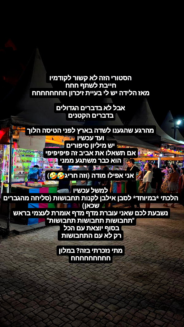barzomer instagram image archive image