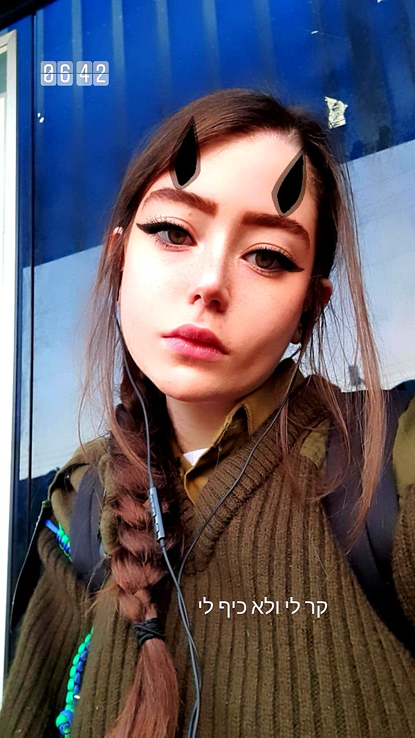 balilishon instagram image archive image