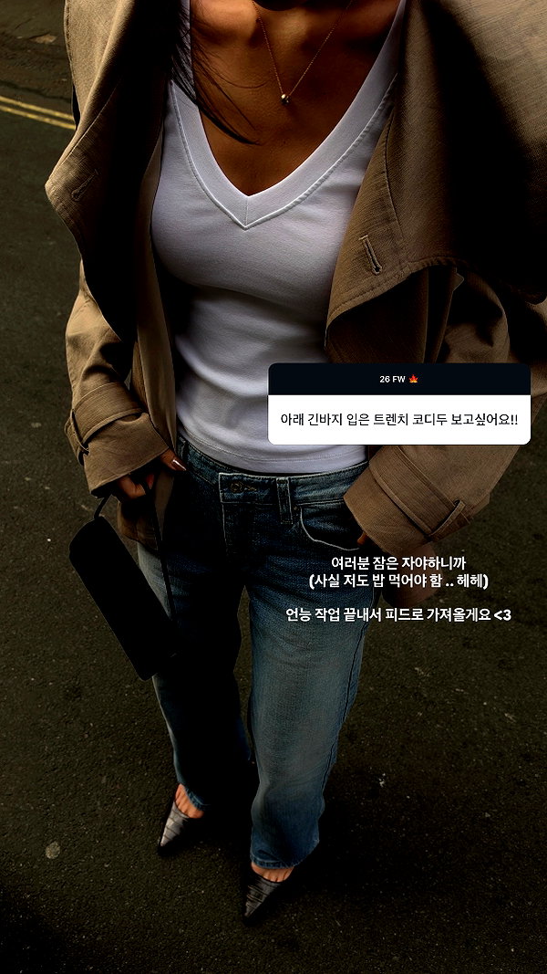daxbin instagram image archive image