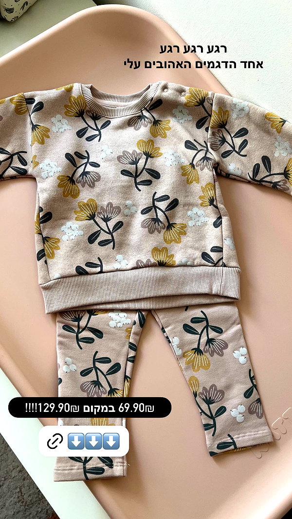 barzomer instagram image archive image