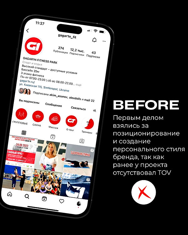 levsave instagram image archive image