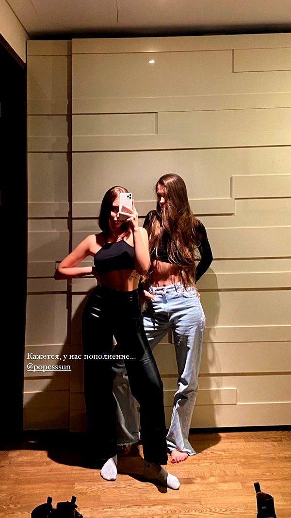 veroni22ka instagram image archive image