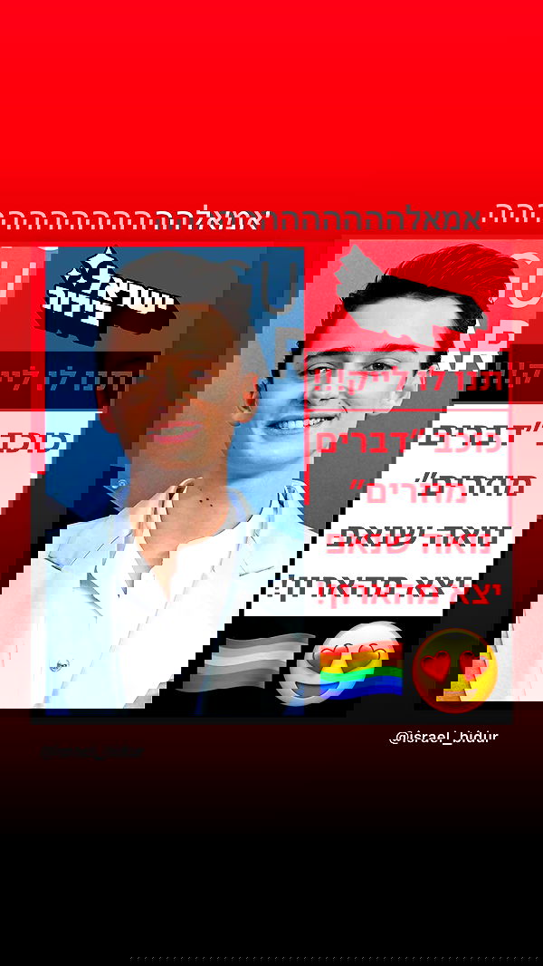 _lil_noa_ _lil_noa_ archive image