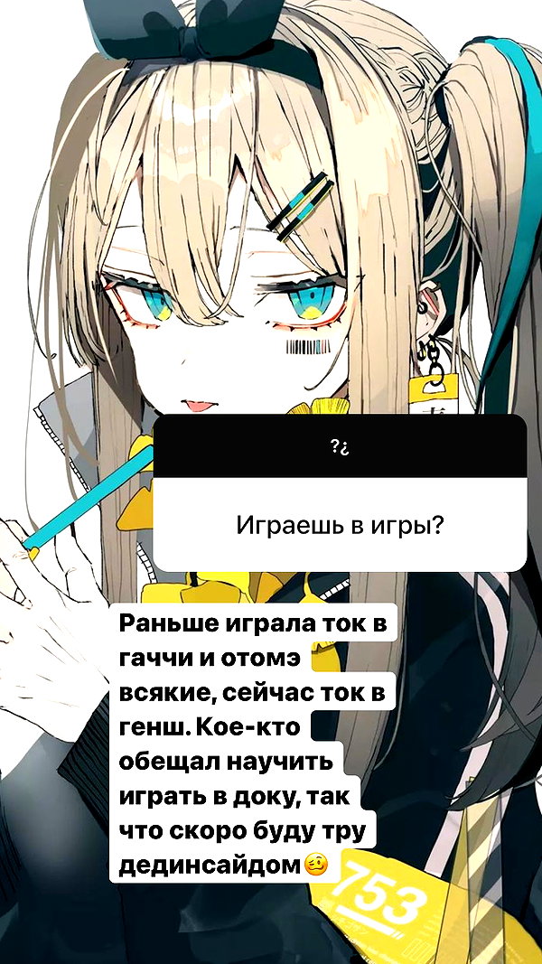 sadllilli instagram image archive image