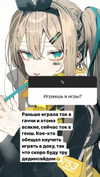 sadllilli Altpins Profile Picture