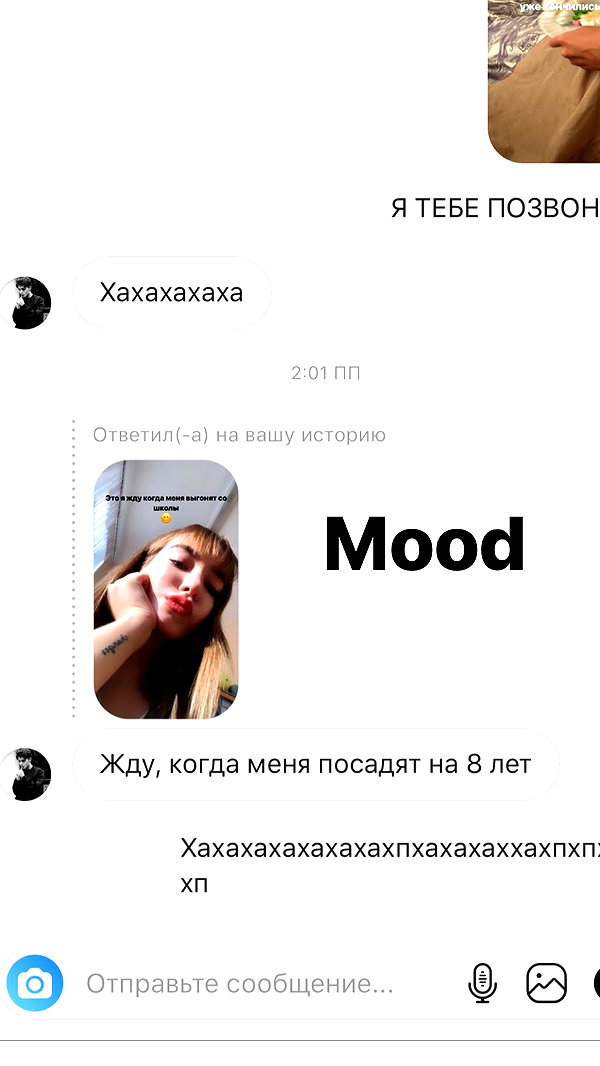 veroni22ka veroni22ka archive image