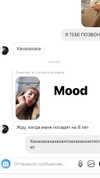 veroni22ka Altpins Profile Picture