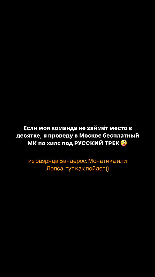 kkulakovaa instagram image archive image