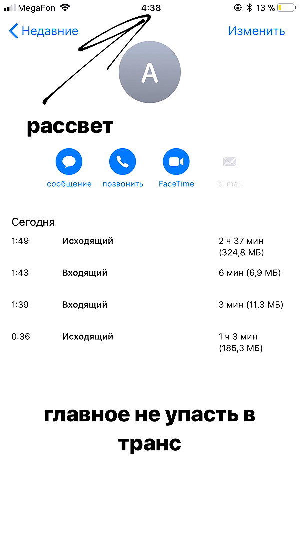 veroni22ka veroni22ka archive image