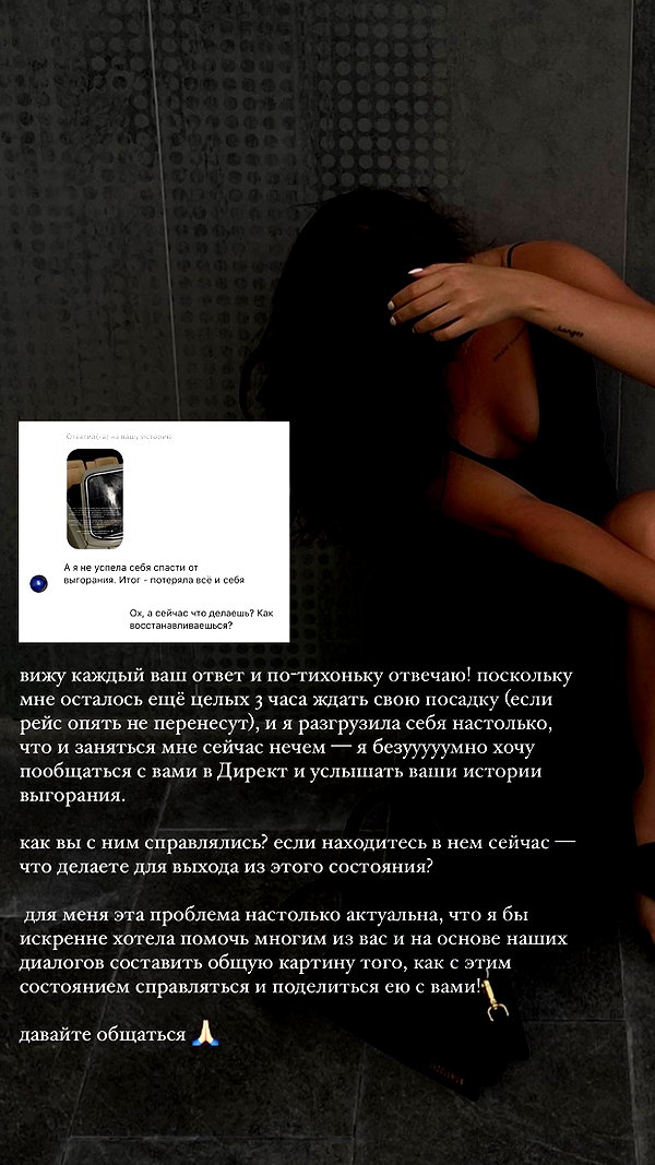 veroni22ka veroni22ka archive image