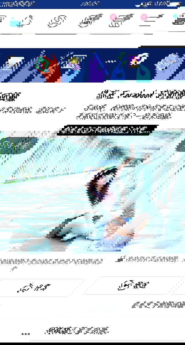 ting851204 ting851204 archive image