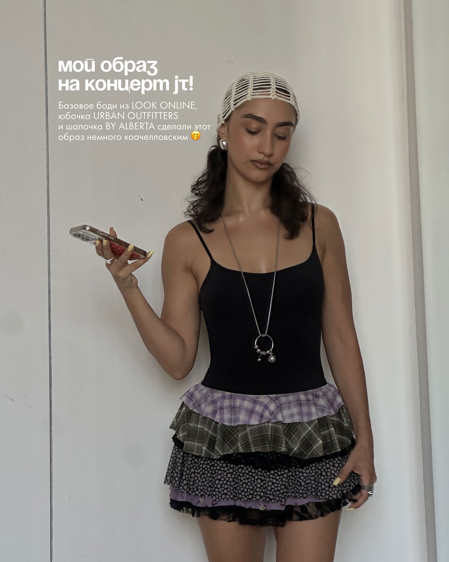 kkulakovaa instagram image archive image