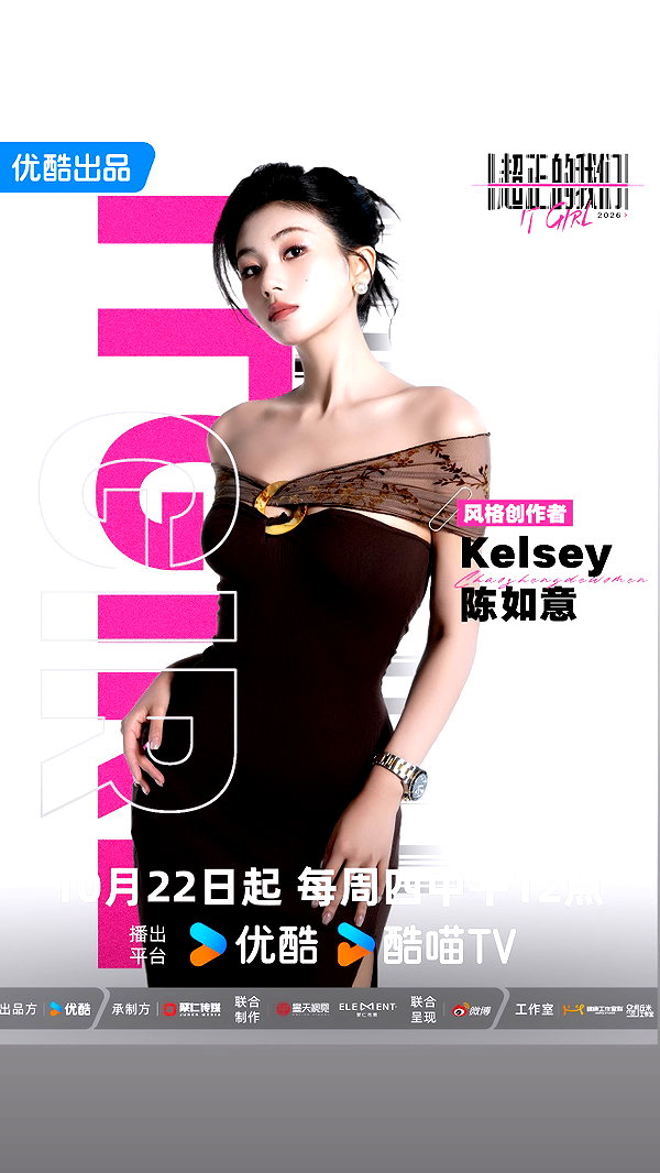kelseydopegal instagram image archive image