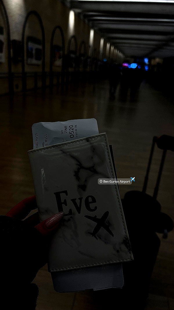 eve__sahar eve__sahar archive image