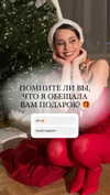 belok_bero Altpins Profile Picture