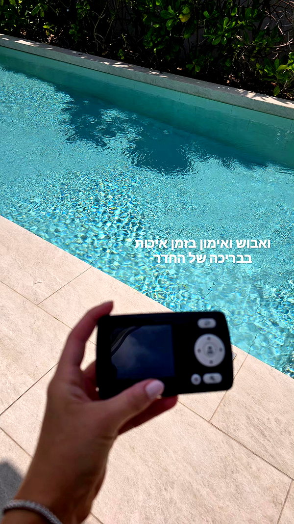 barzomer instagram image archive image