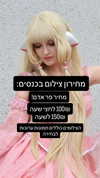 pilmeny.chan Altpins Profile Picture