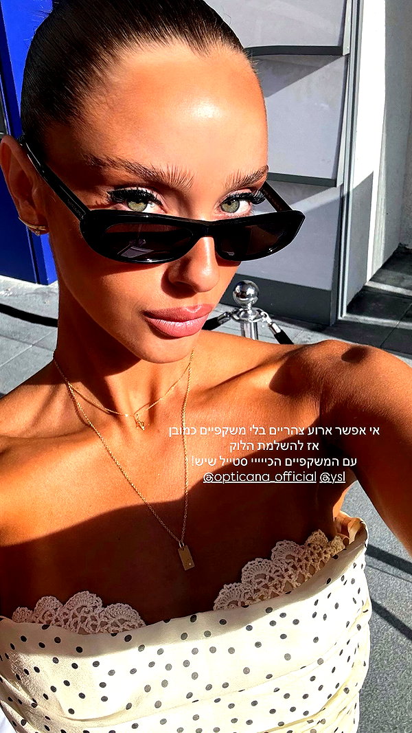 neta_alchimister instagram image archive image