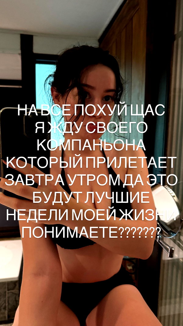 amatveyko instagram image archive image