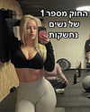 hilla.sela Altpins Profile Picture