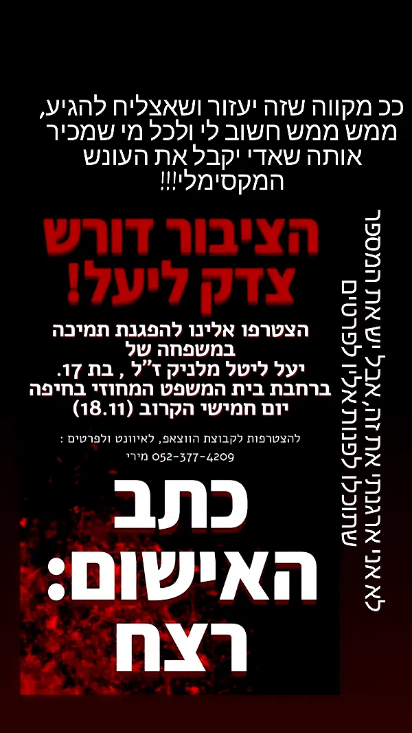 moonyyyya moonyyyya archive image