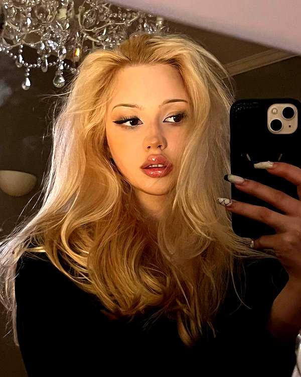aseynat0r instagram image archive image