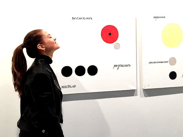 kafelnikova_a instagram image archive image